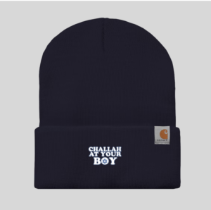 A Carhartt Watch Beanie 2.0 would be a great holiday gift for employees. You can add text for a specific holiday, such as Hanukkah. This design says "Challah at your boy."